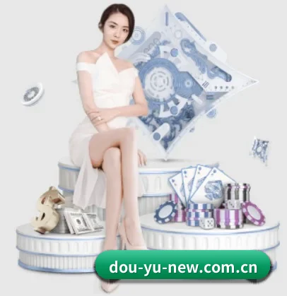 品牌创立 - 斗鱼品牌正式登场,持有顶级运营资质,树立行业标杆。（DouYu）